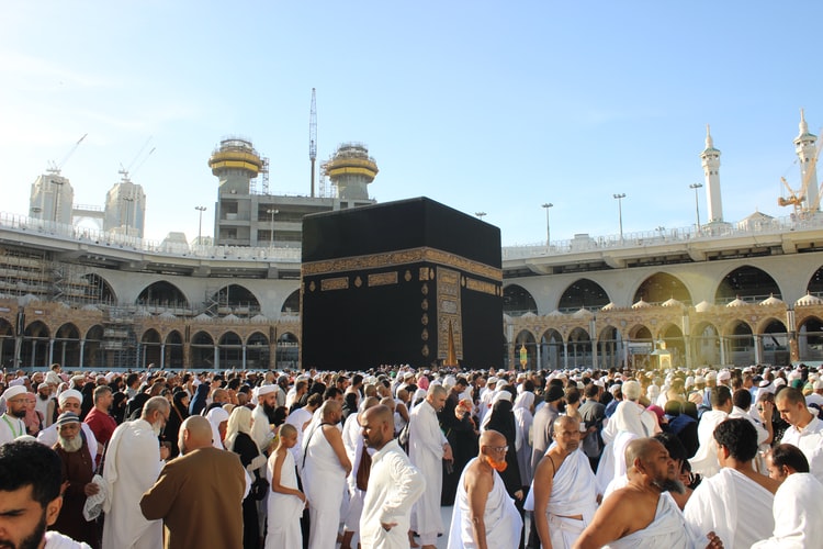 Kesucian Perjalanan Haji